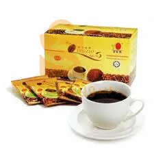 قهوة لنجزي السوداء للتنحيف