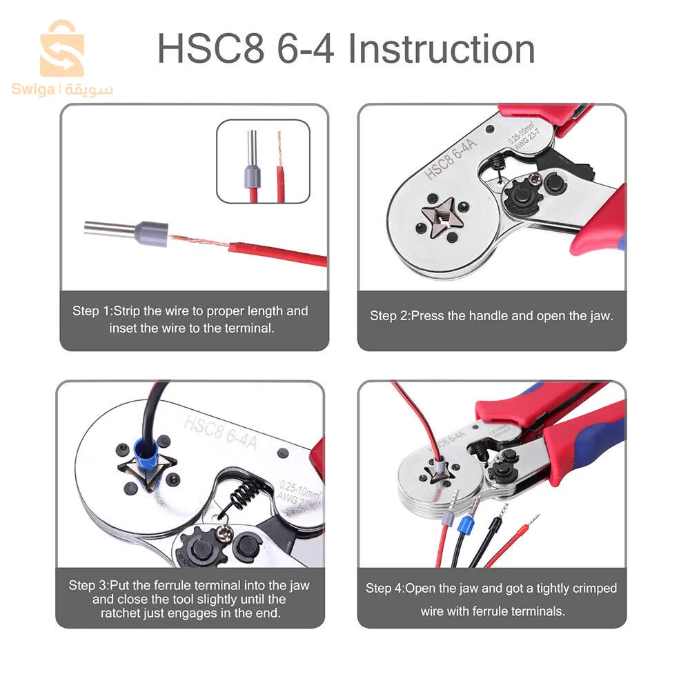 pince a setir pour embouts 0.25 à 10 mm