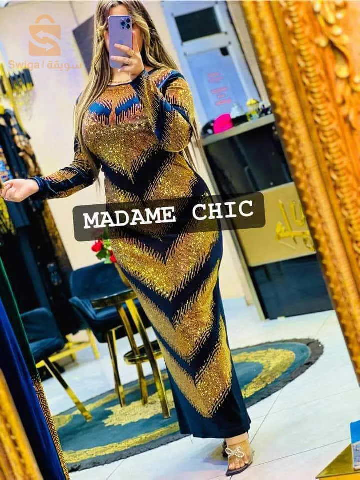 بدعية قطيفه هما