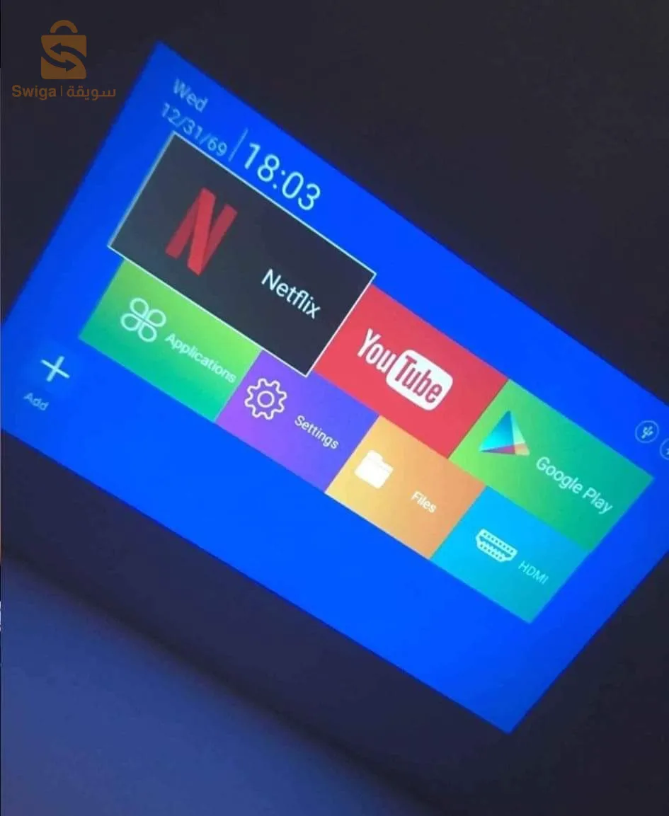 DataShow portable hy300 nv a vendre