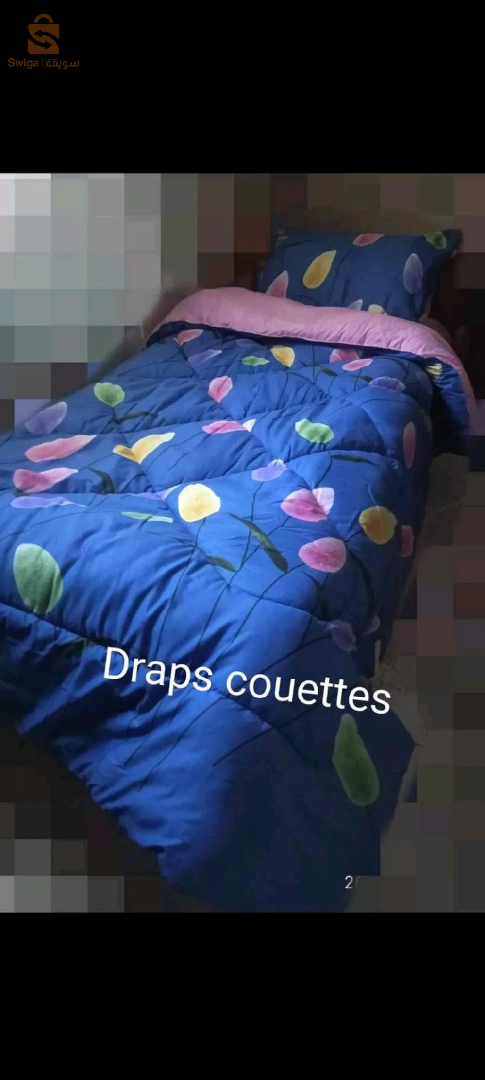 couettes