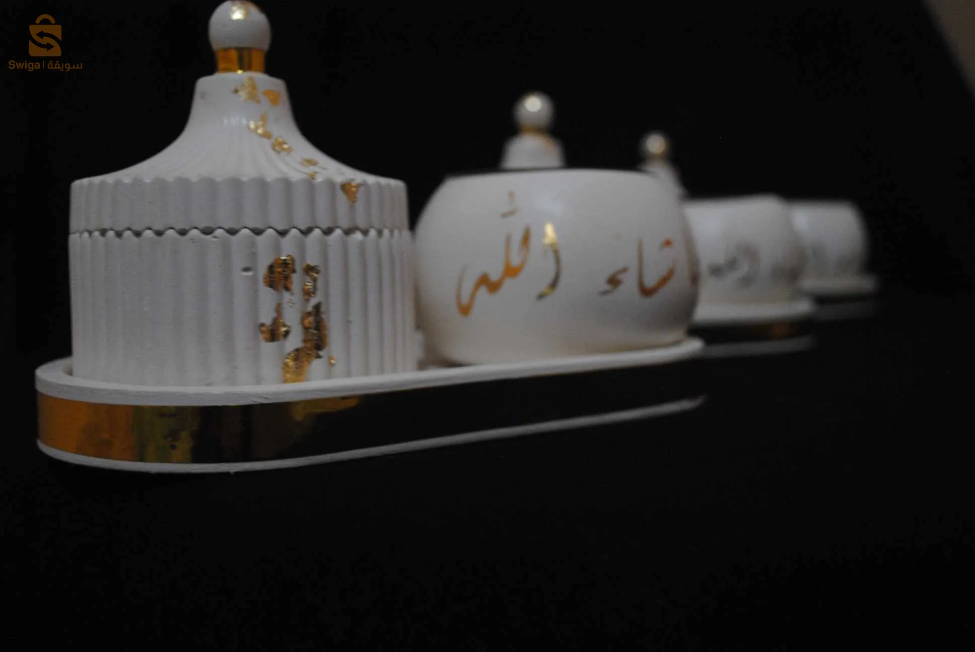 مبخرة جبسية عصرية