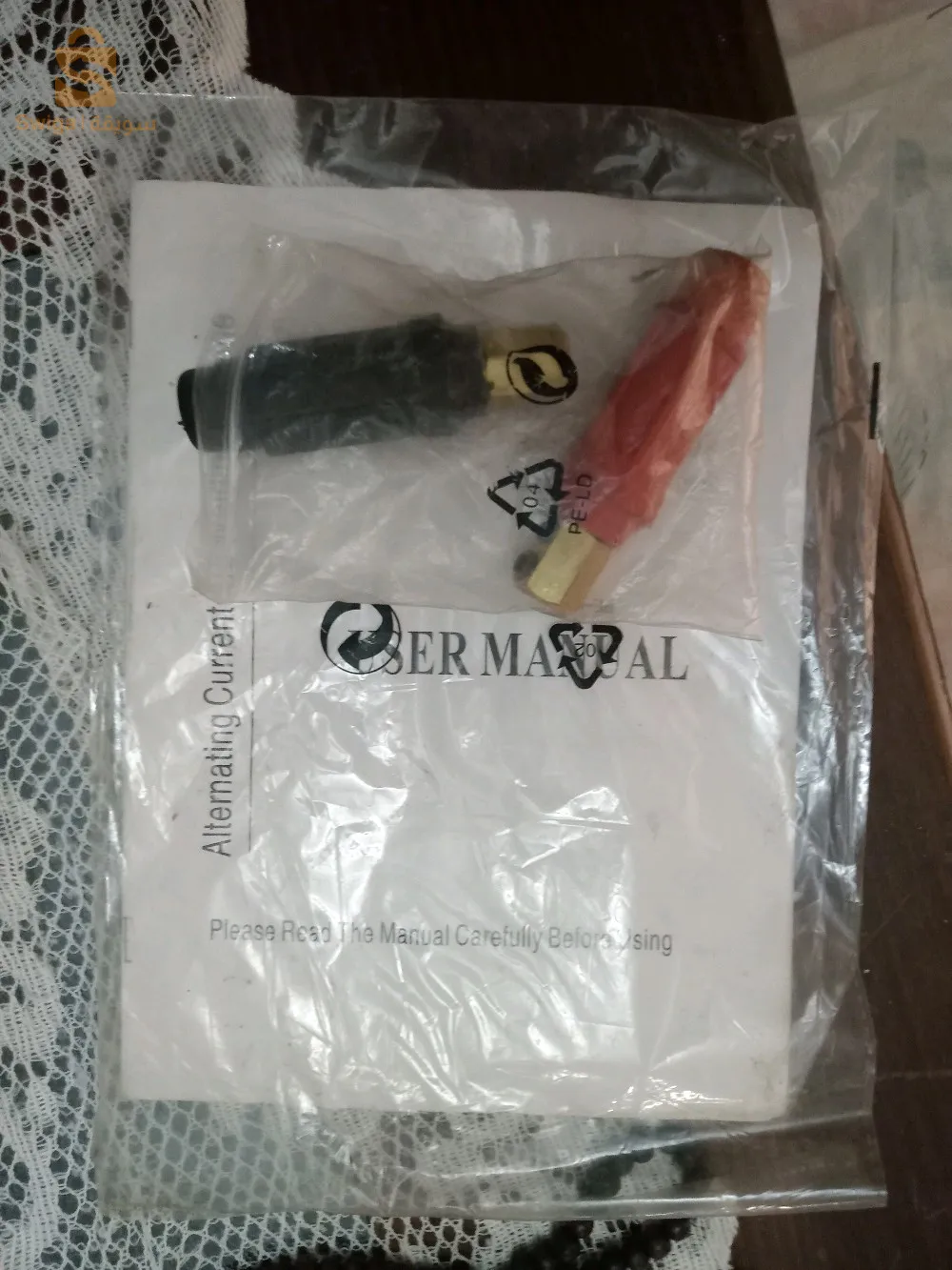 Poste a souder Kende