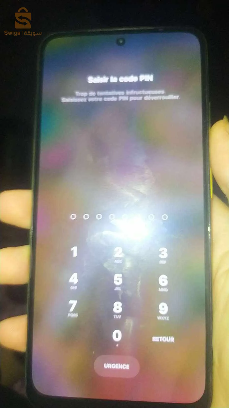 هااااااااااااااااااااااااااااااااااااااااااااااااااااتف🙃
