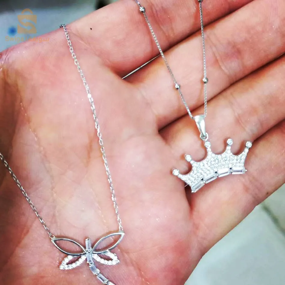 فرجيوة يحي بني