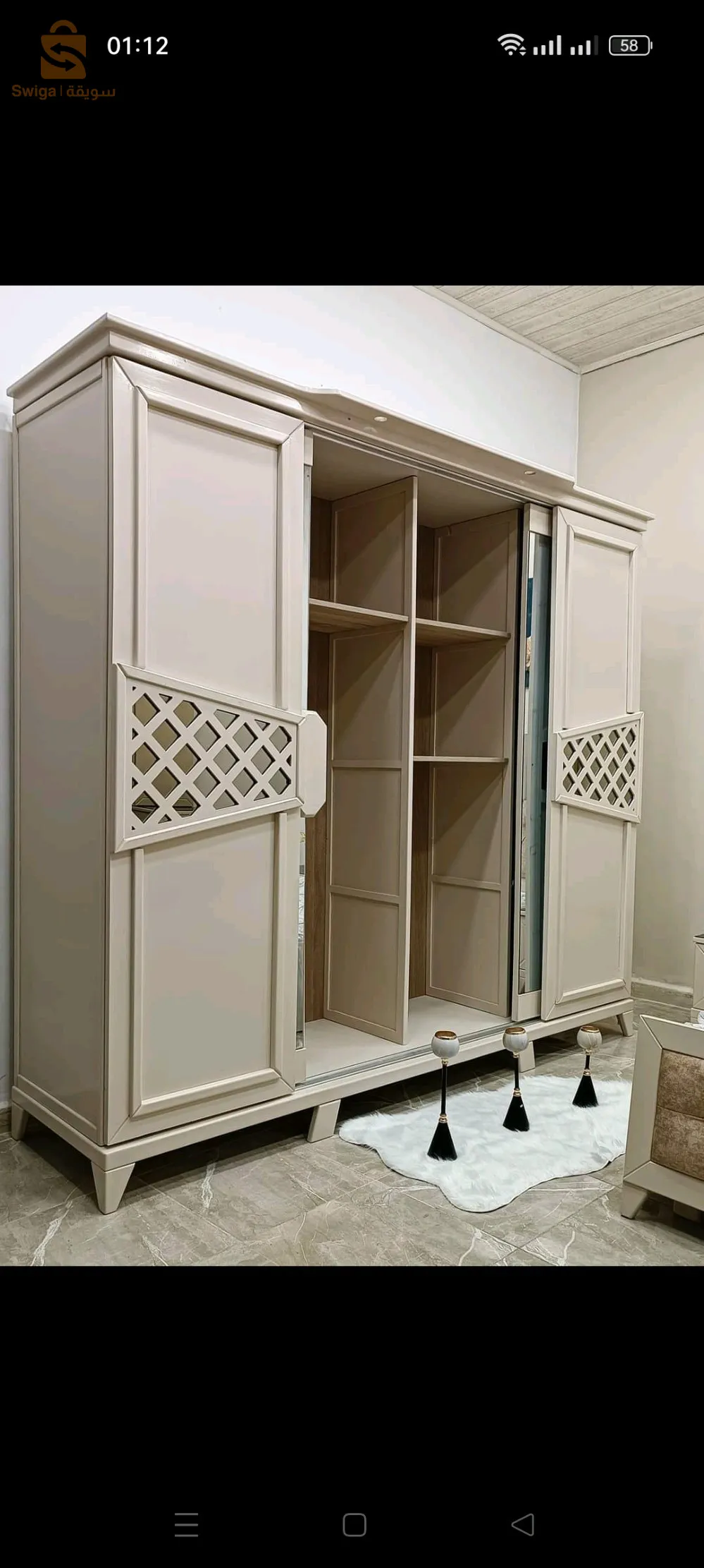 القليعة ولاية تيبازة