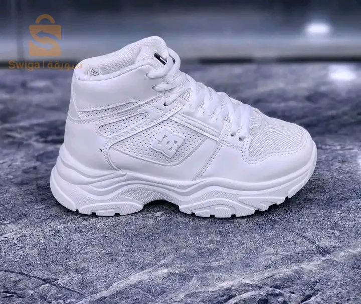 باسكات أولاد شتاء