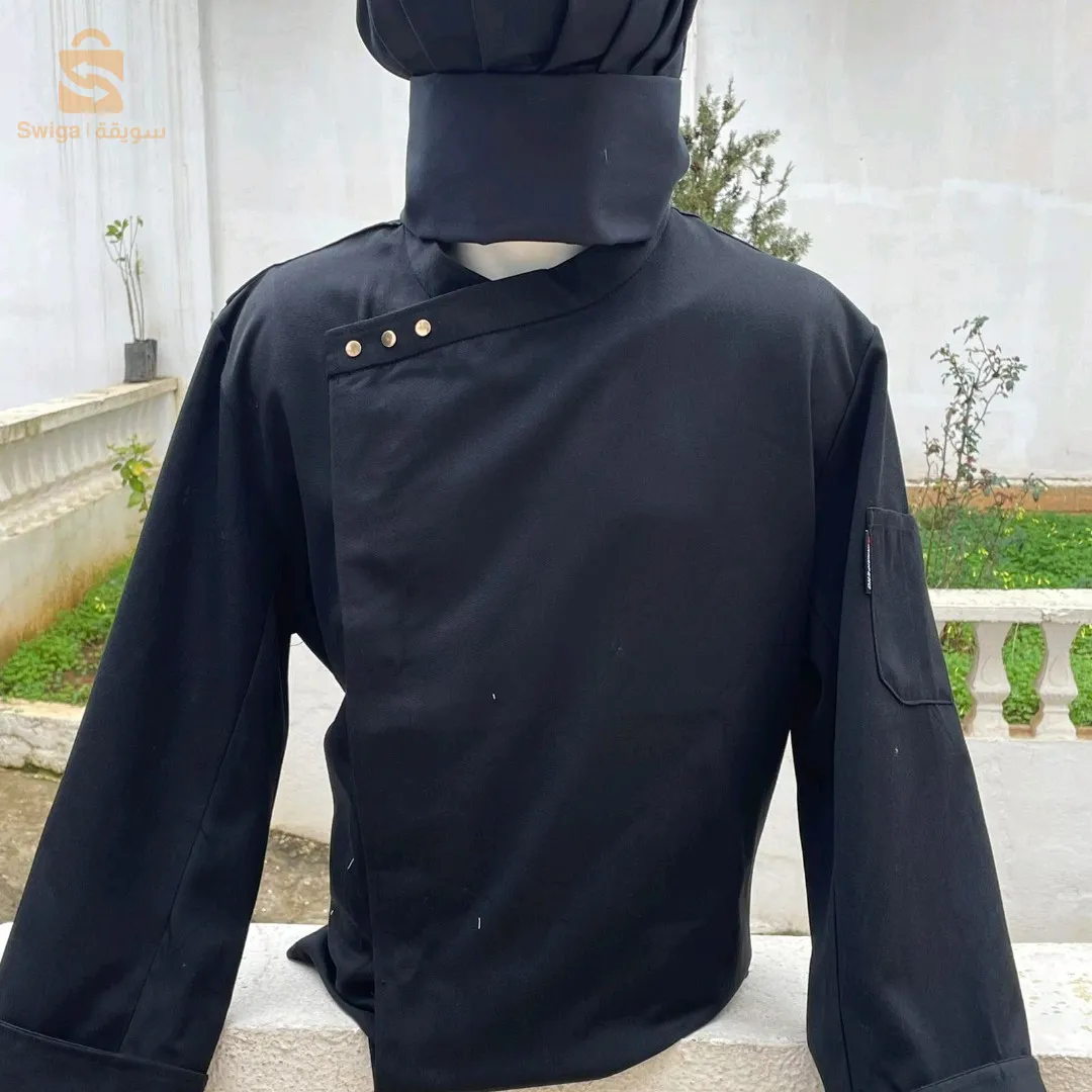 tenue de cuisine