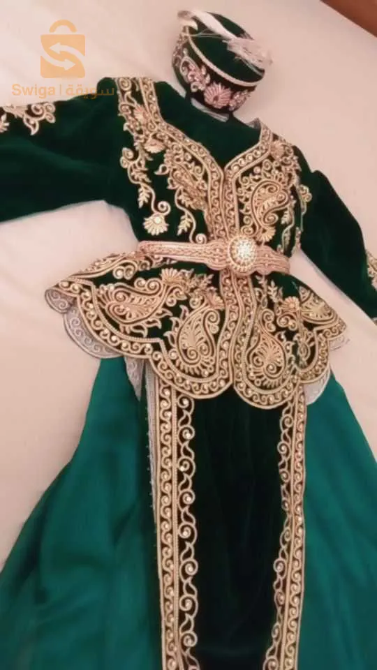 كراكو عاصيمي