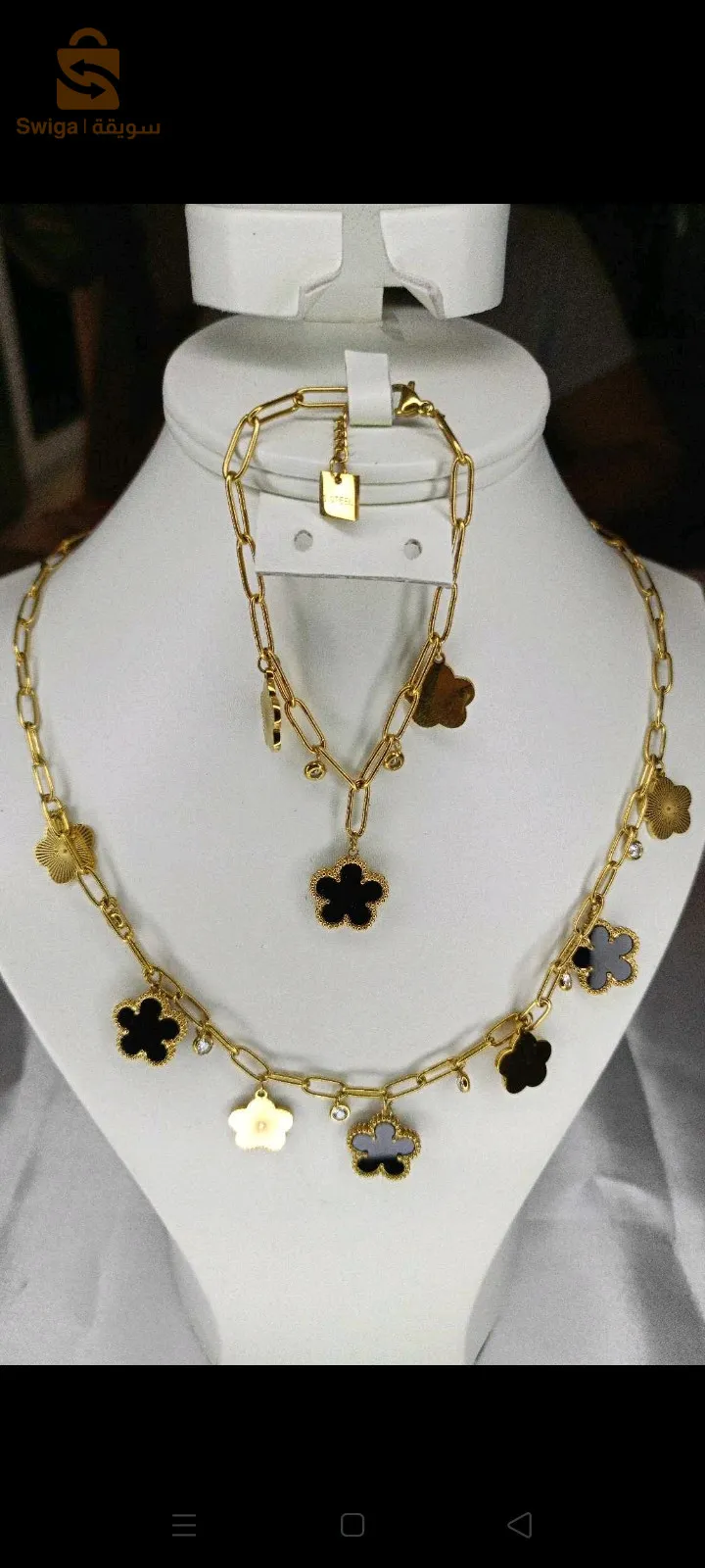 acier inoxydable français 🇫🇷 matbou3 et garantie