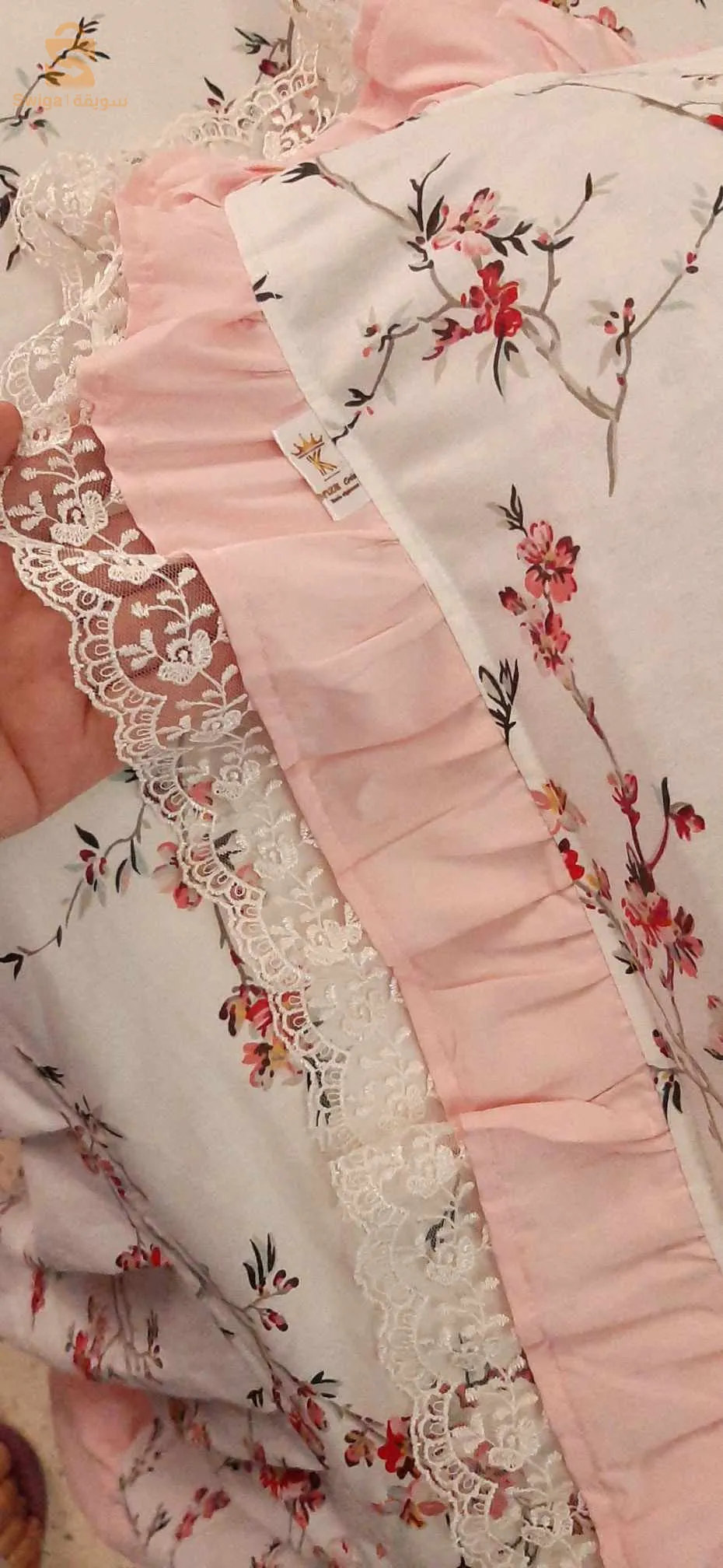 الجزائر العاصمة