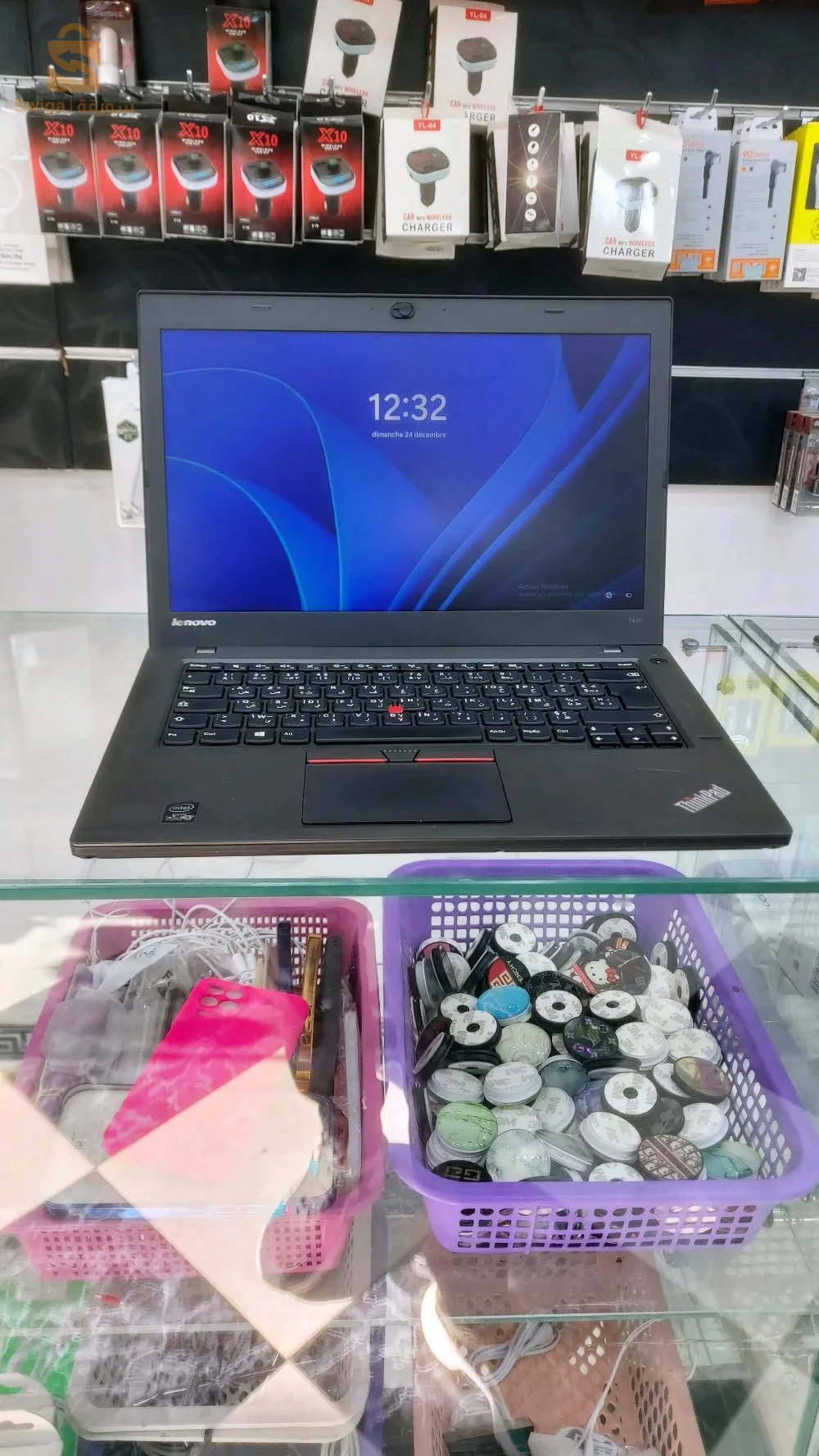 محل
