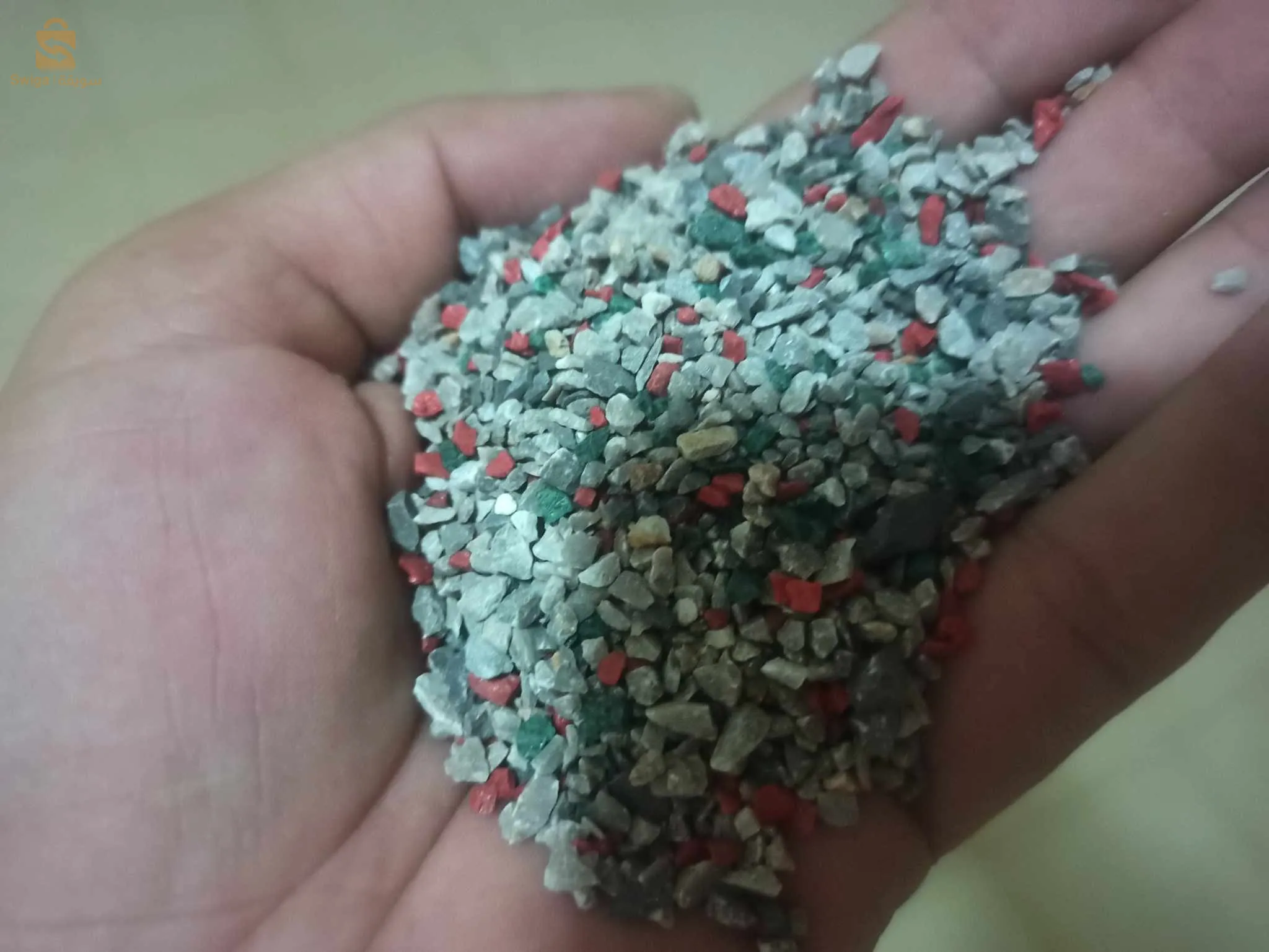 litière pour chat lavable