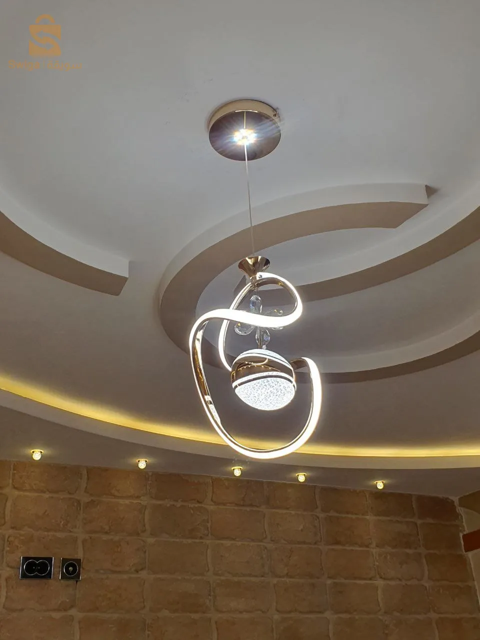 عالم الثريات