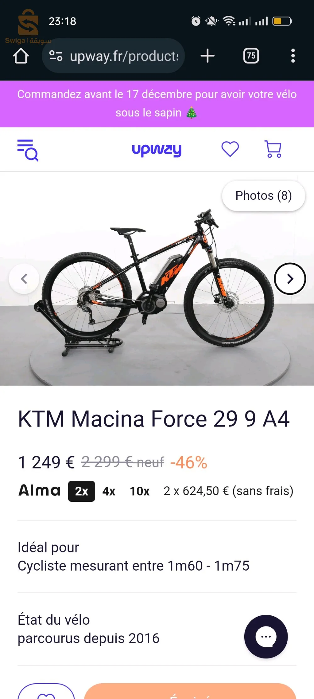 vélo électrique