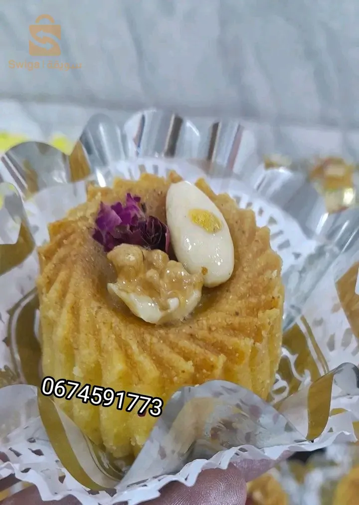 حلويات متنوعة لجميع مناسباتكم وافراحكم مرحبا بيكم