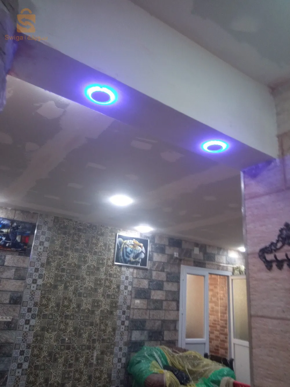 الاودموسى