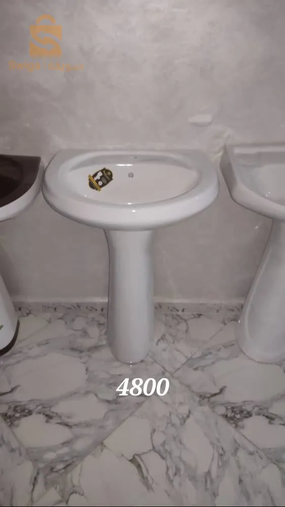 عين  لحجر