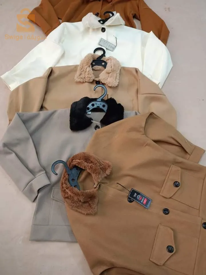 لي عندو يلبس ولي معندوش يلبس