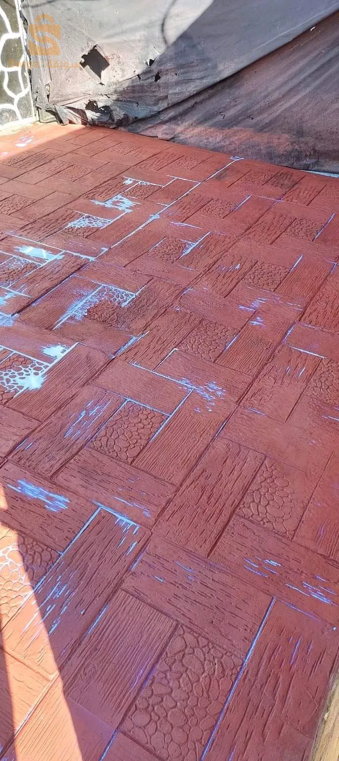 المدية المدية