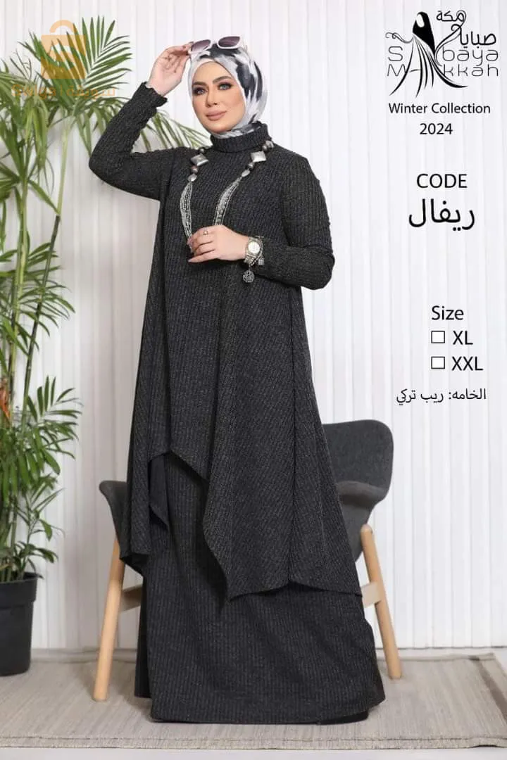 اريس ولايه باتنه