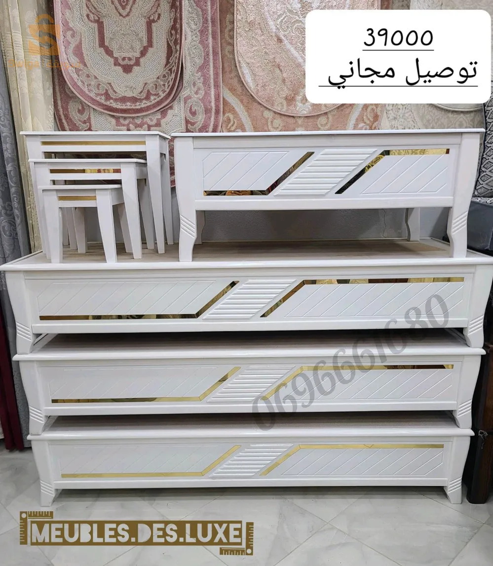 صالونات