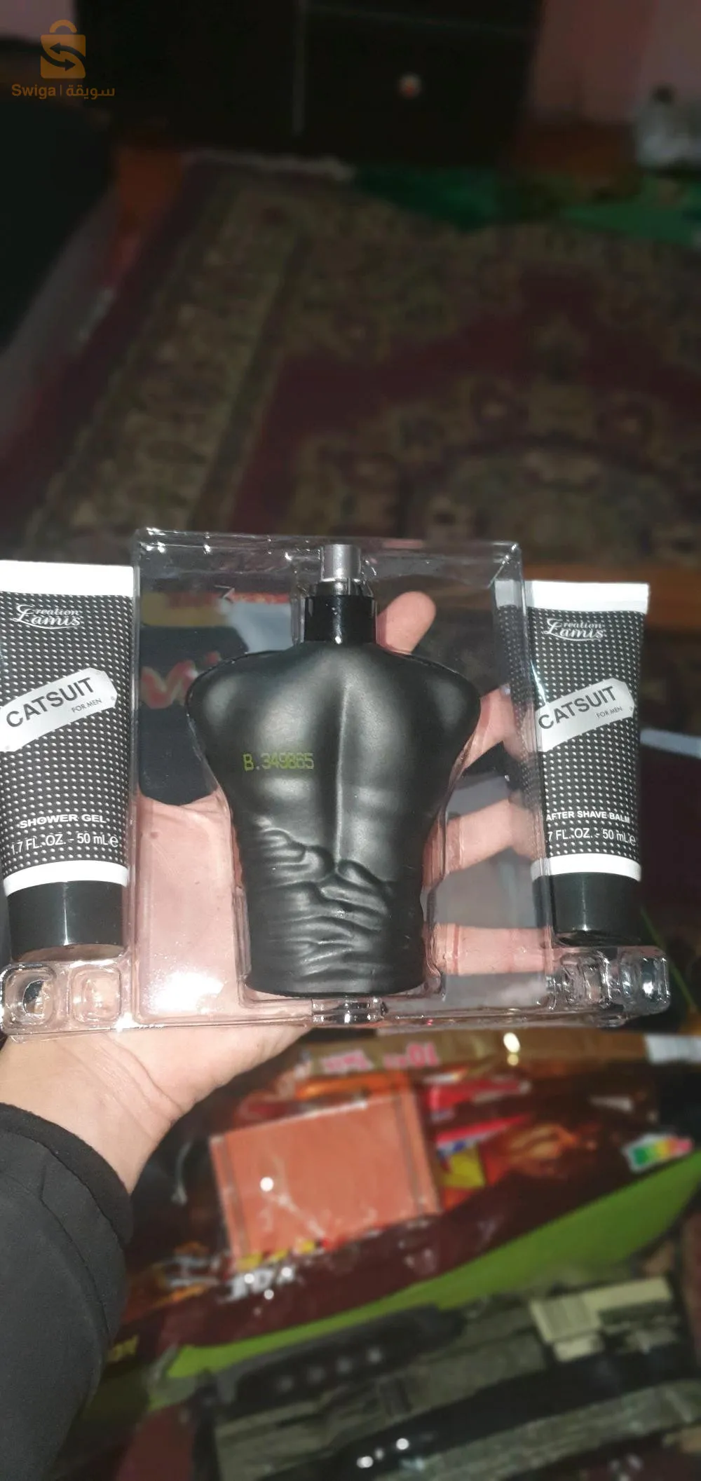 les produits français original 😃😃