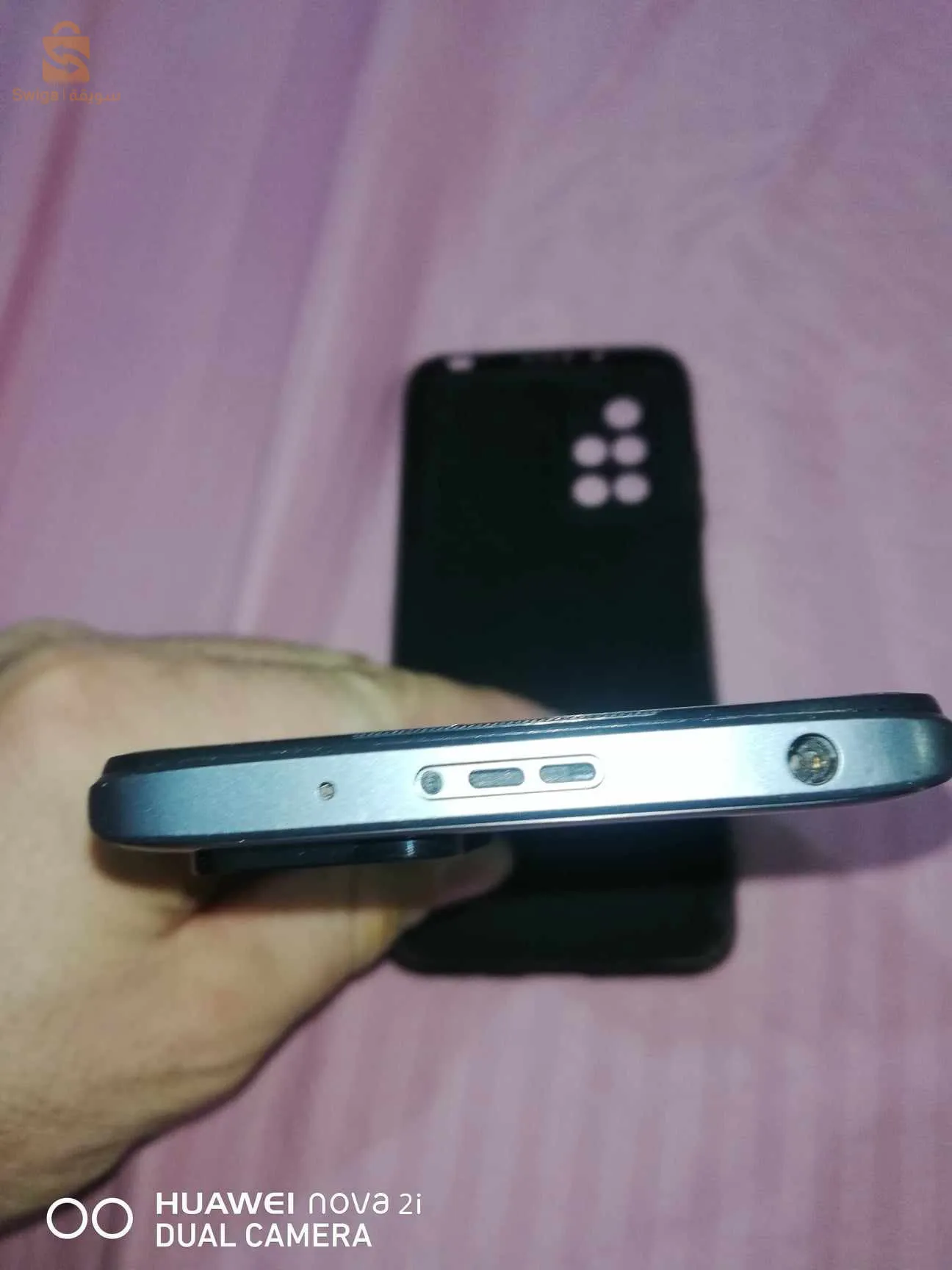 redmi