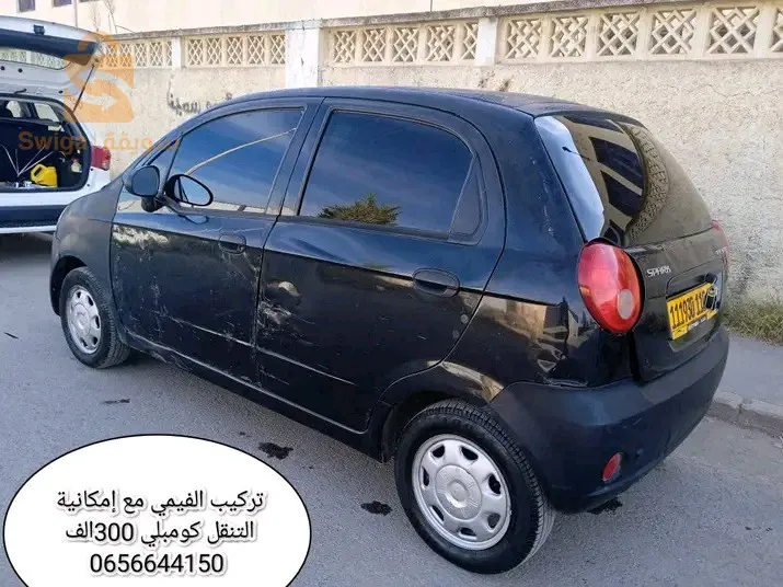 تركيب الفيمي مع إمكانية التنقل
0656644150