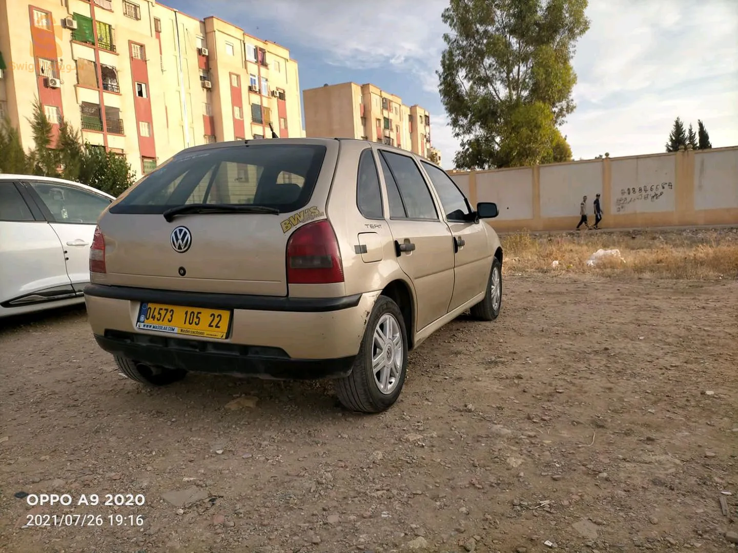 مرحوم. سيدي بلعباس