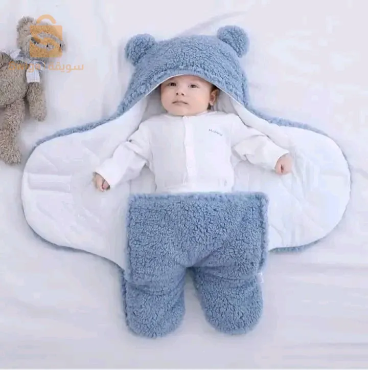 بطانية أطفال