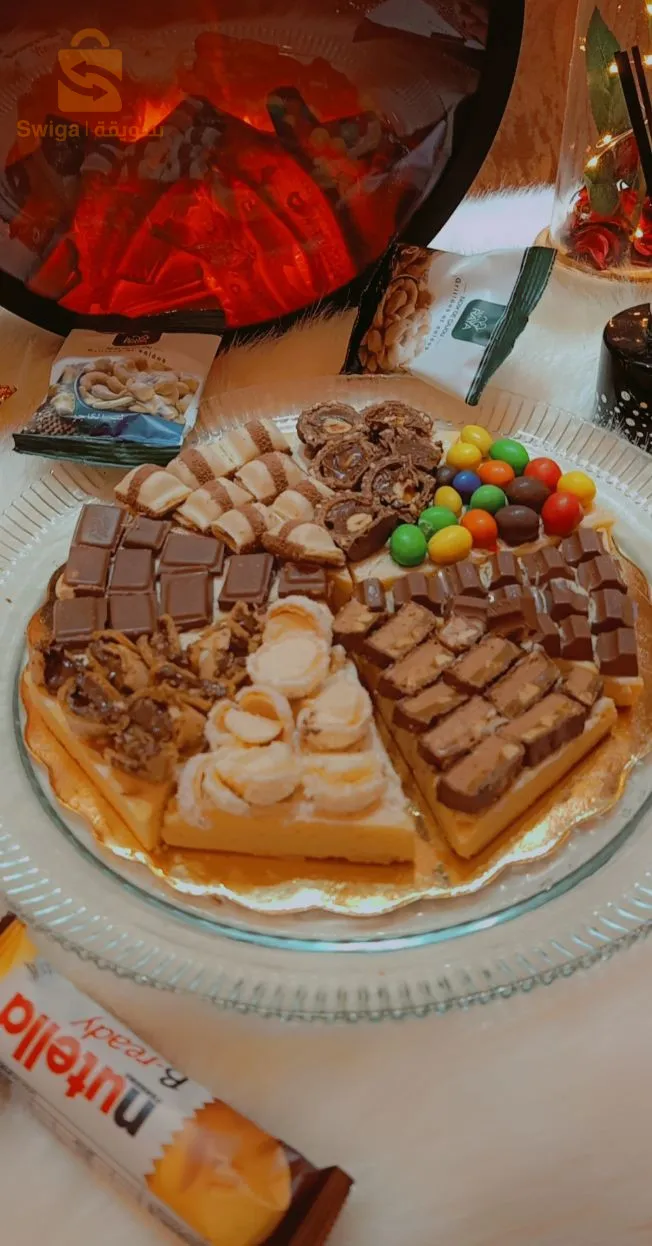 سطيف