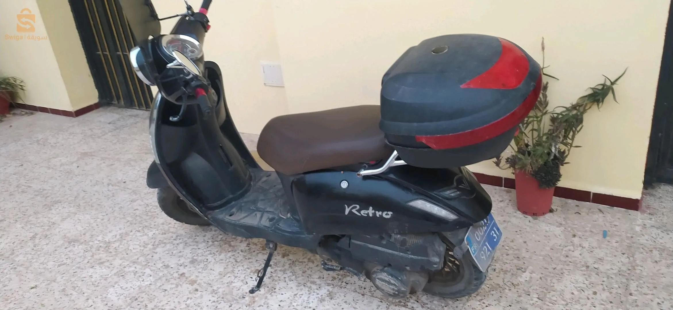 rétro 125cc carte grise