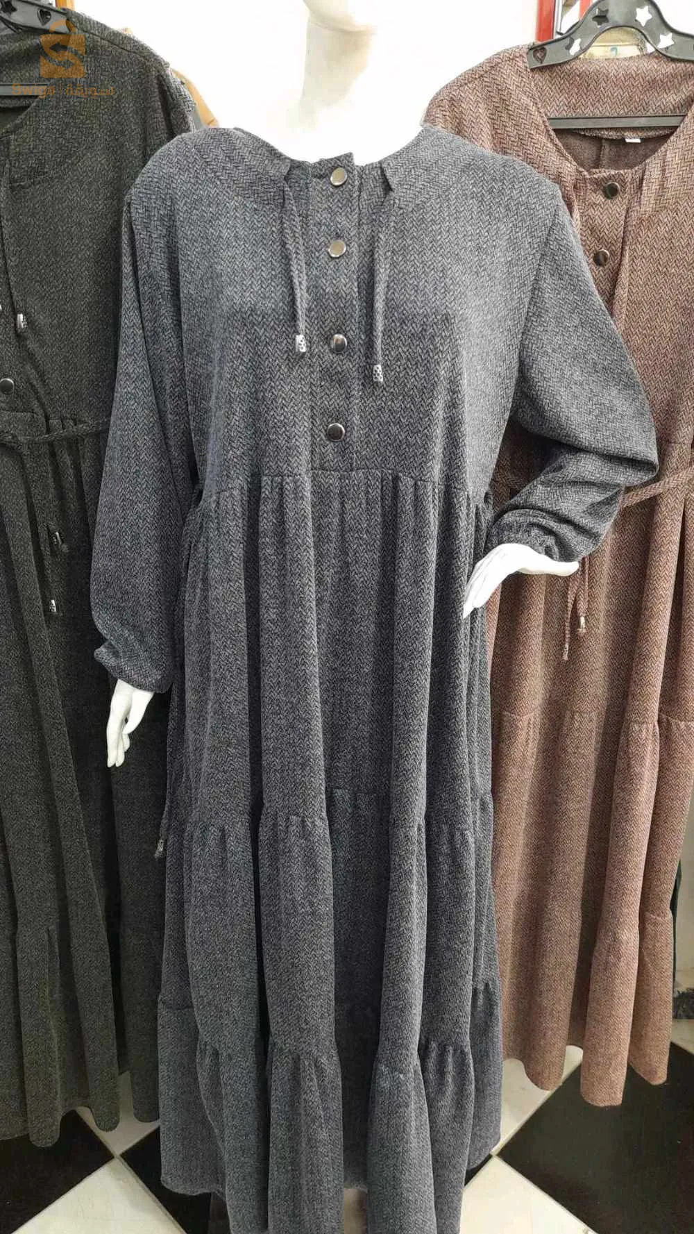 ملابس