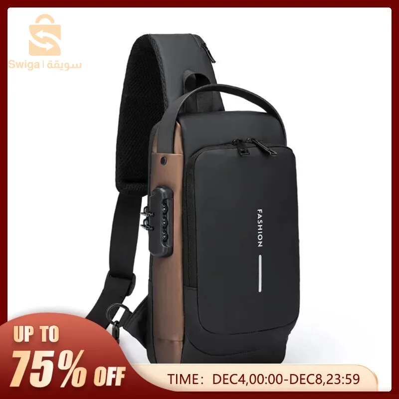 حقيبة صدر للرجال من النوع الرفيع