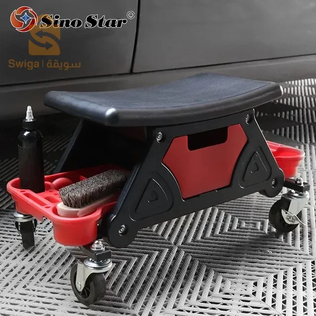 كرسي متنقل للورشات