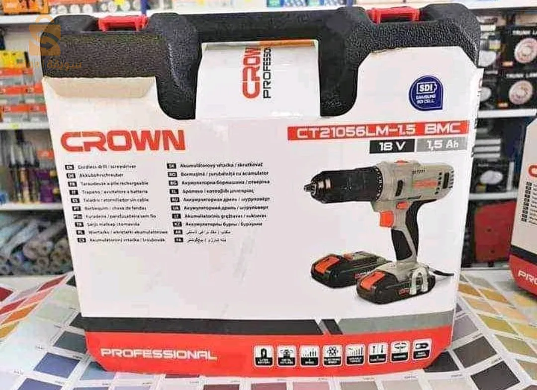 visseuse crown marteau perforateur.  niveau laser. et perché