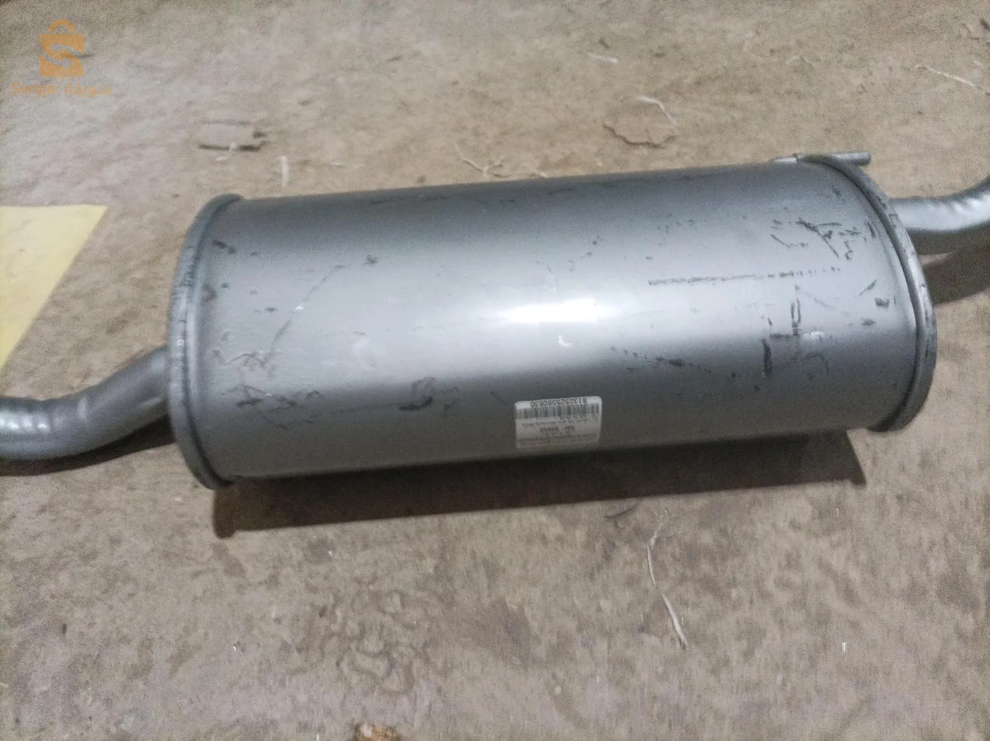 Silencieux arrière Symbol 1.4 Blida