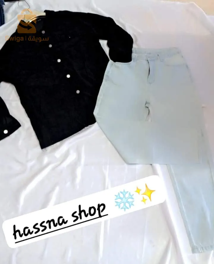 shein and primark  1000 da