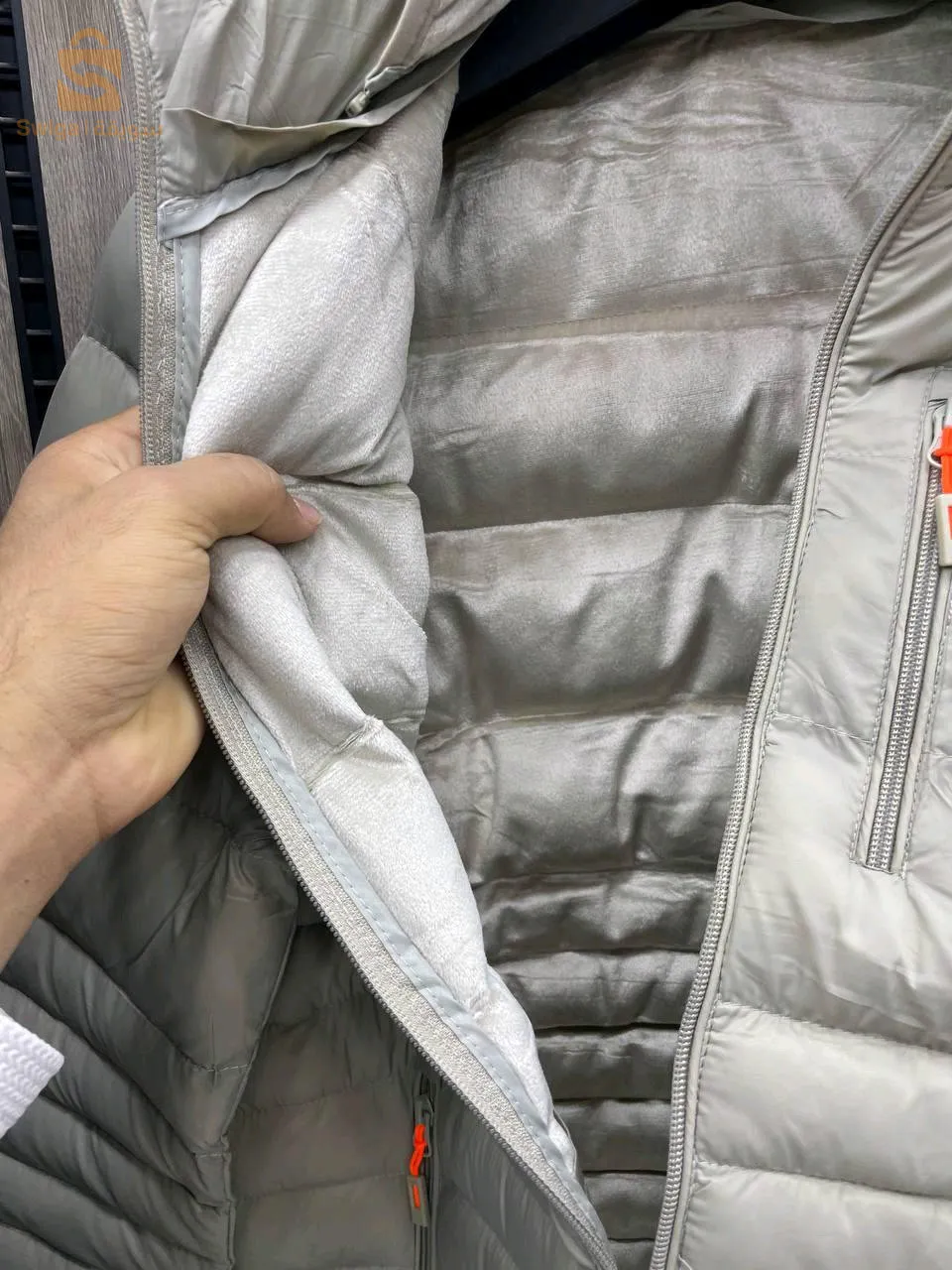 Veste Doudoune SP 1 ère choix