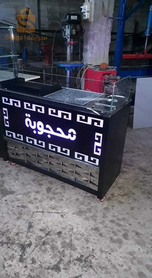 للبيع