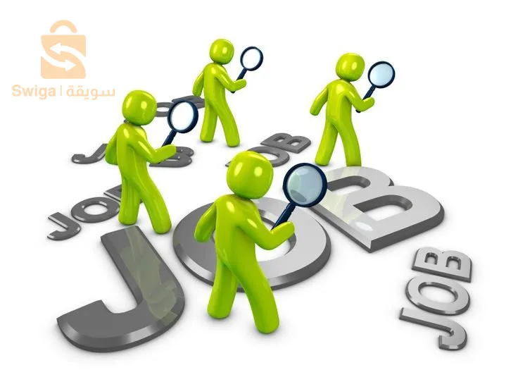 عمل بدوام جزئي