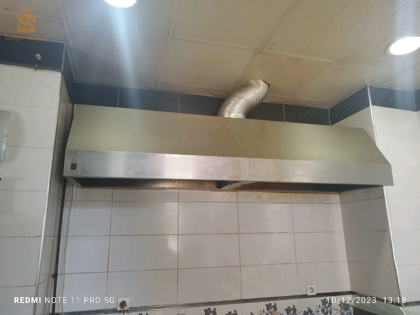 مستلزمات بيزيريا