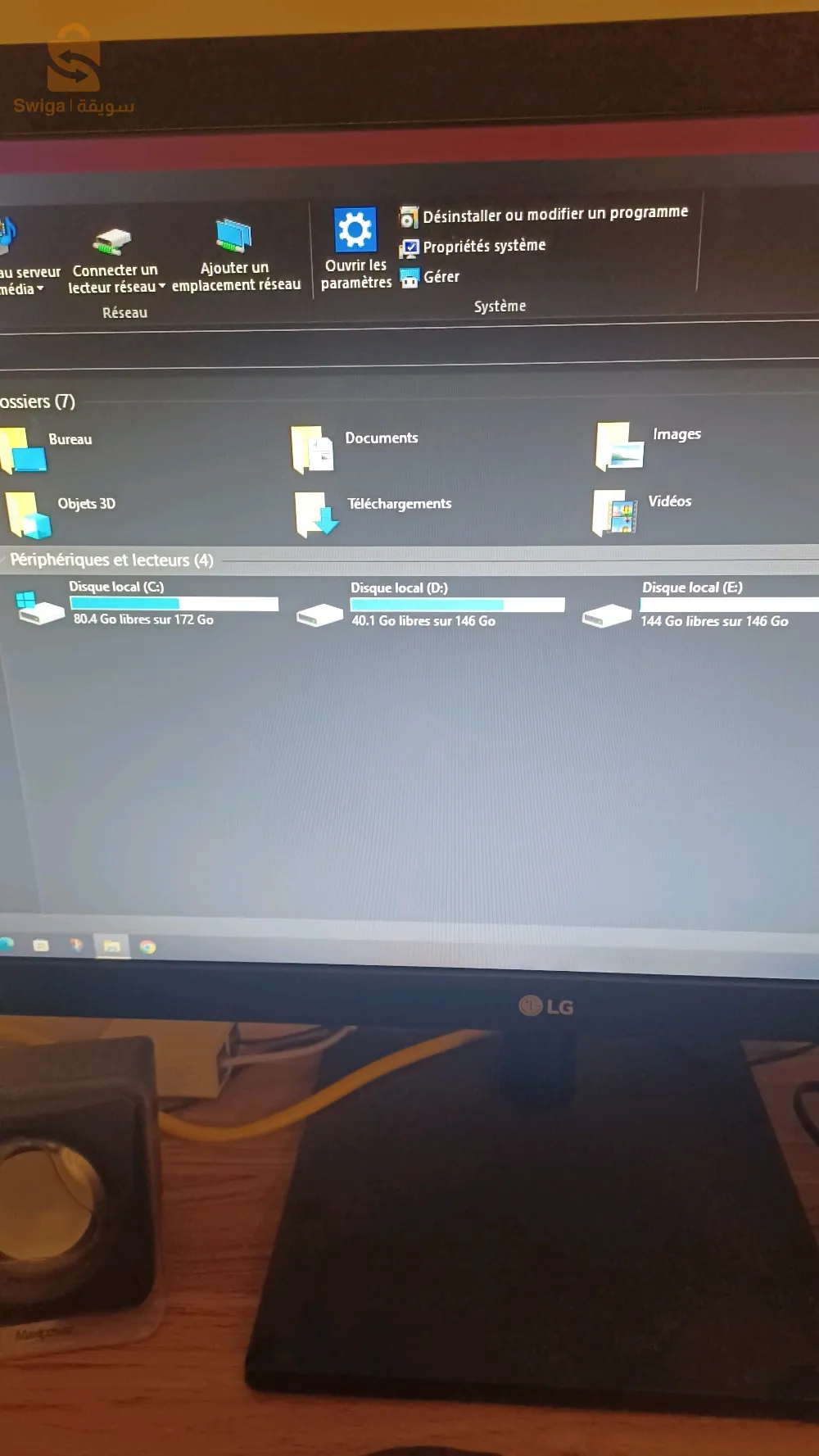 pc complet