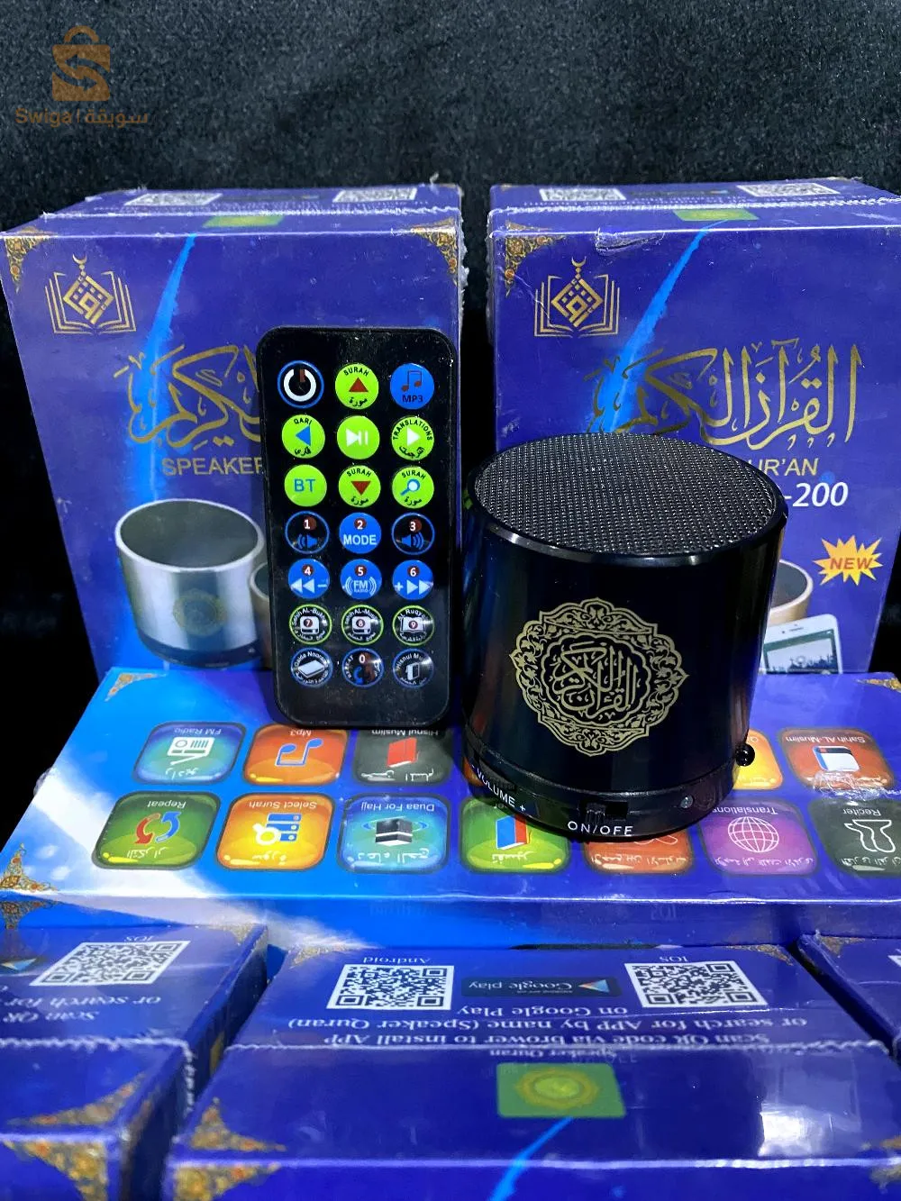 كتب مصاحب هديا روايات