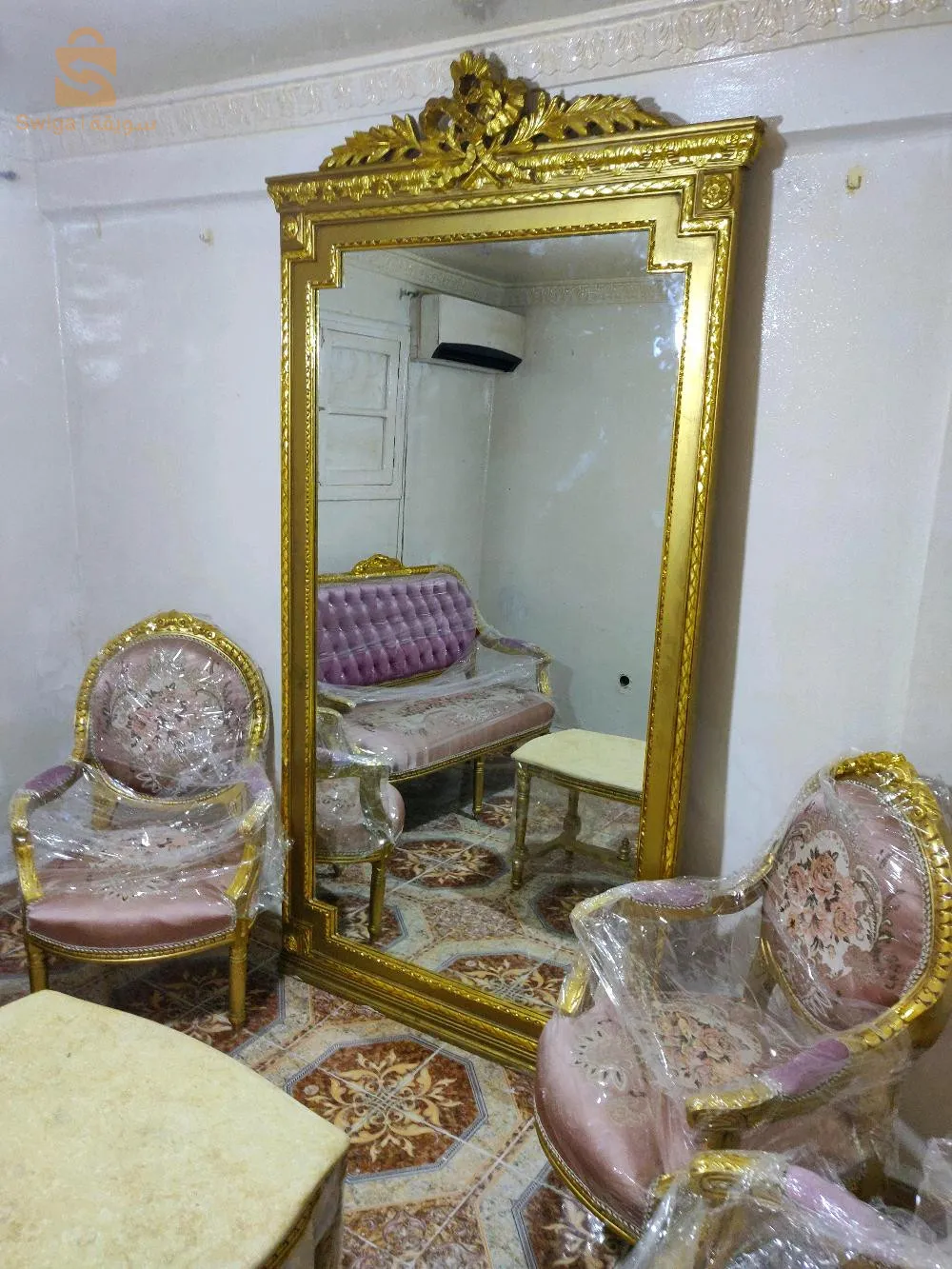 صالون مصري