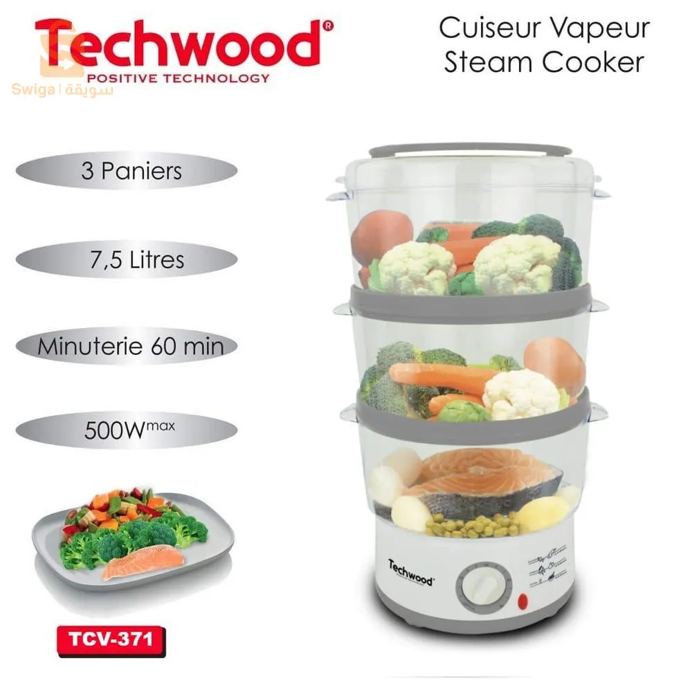 Cuiseur Vapeur 7.5L 500W Techwood