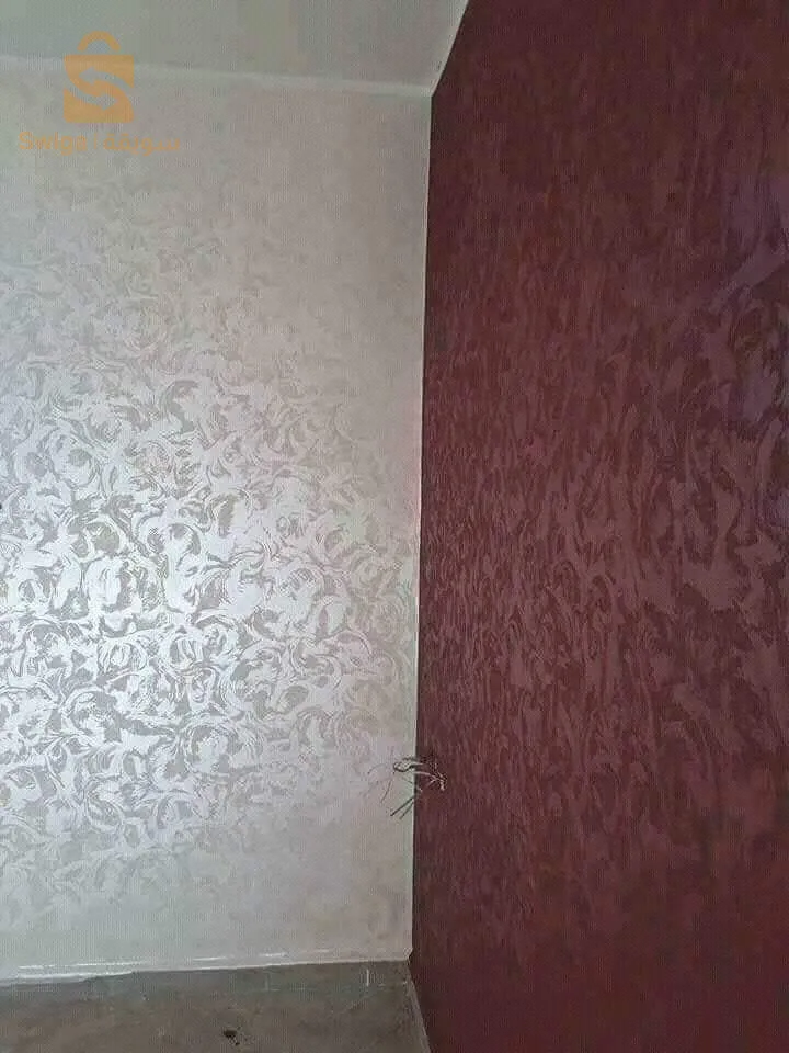 0659742706
