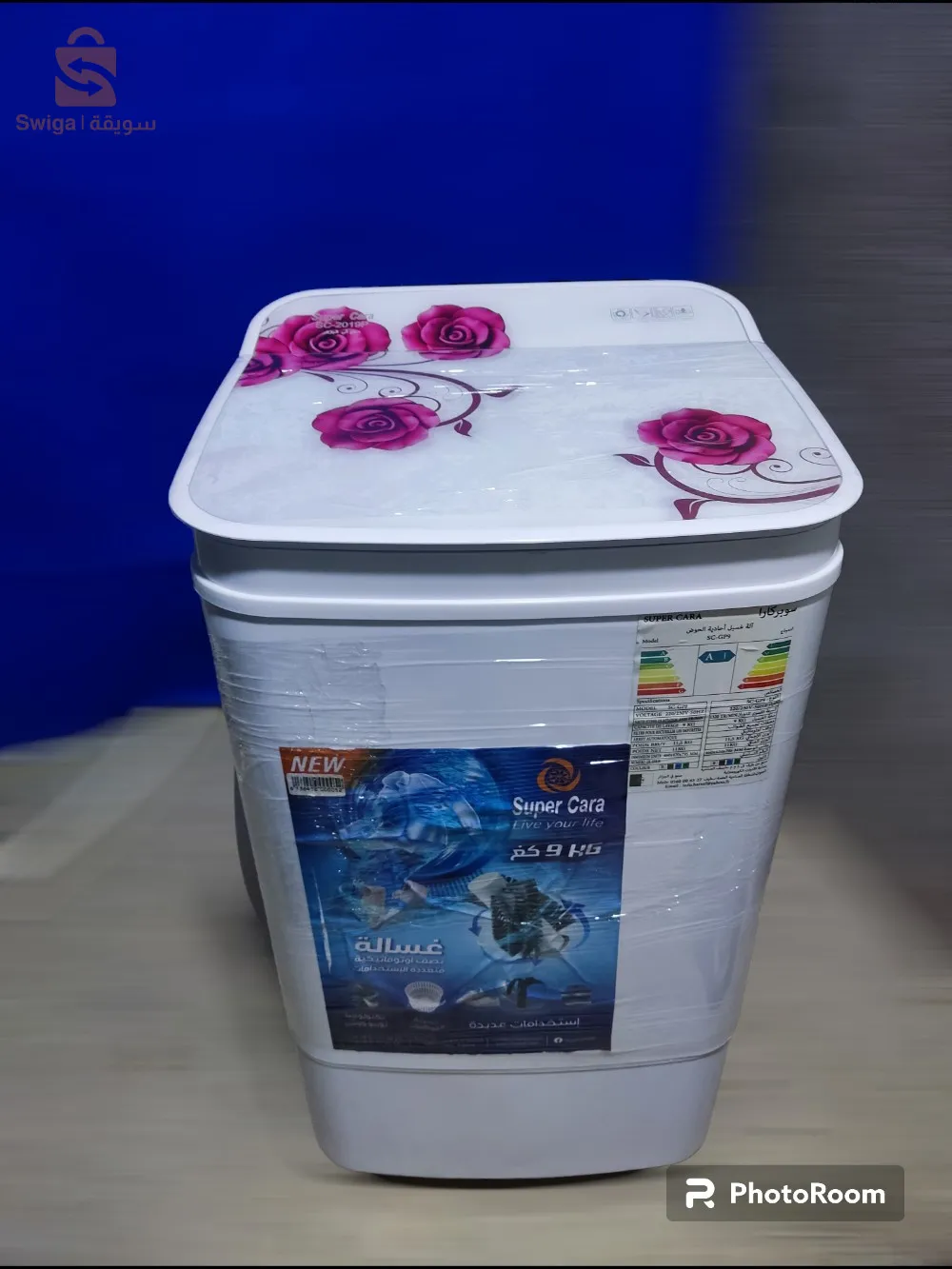 غسالة ملابس جديدة super cara 9 kg