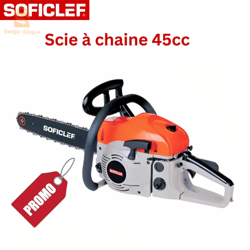 1.00 TRENSONEUSE A CHAINE SOFICLEF50CC/18 POCE